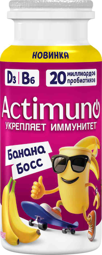 Продукт кисломолочный Actimuno Kids банан 1,5% #1