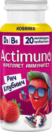 Продукт кисломолочный Actimuno Kids клубника 1,5% #1