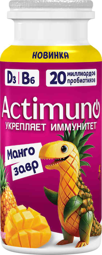 Продукт кисломолочный Actimuno Kids ананас 1,5% #1