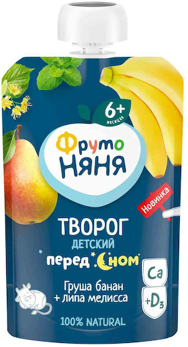 Творог ФрутоНяня груша банан липа мелисса с 6 месяцев 4.2% #1