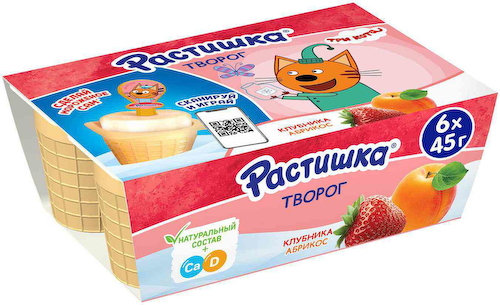 Творог Растишка со вкусом клубники и абрикоса 3,5% #1