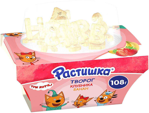 Творог Растишка Клубника-банан и печенье 3,5% #1