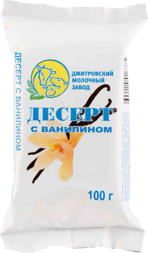 Десерт Дмитровский молочный завод с ванилином #1