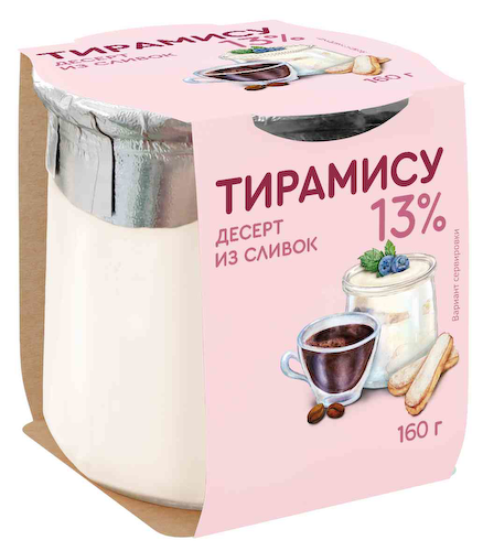 Десерт из сливок Коломенский Тирамису 13% #1