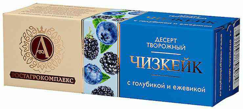 Десерт творожный А.Ростагрокомплекс Чизкейк с голубикой и ежевикой 15% #1