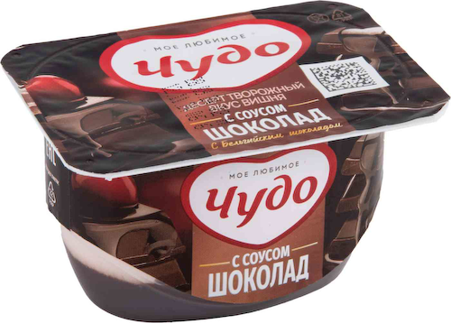 Десерт творожный Чудо со вкусом Вишня с соусом Шоколад 4,4% #1