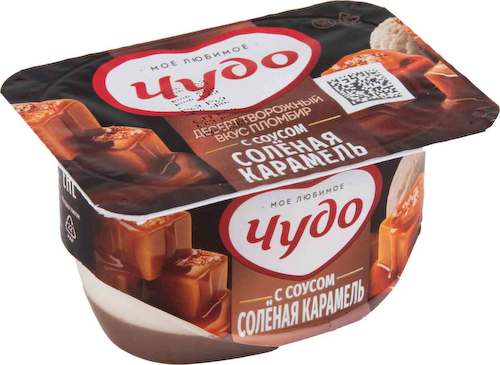 Десерт творожный Чудо со вкусом пломбира с соусом Соленая Карамель 4,2% #1