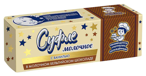 Суфле молочное В.П.Пастухов с ванилью в молочном шоколаде #1