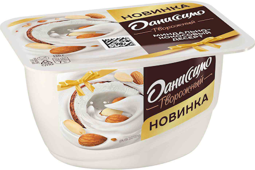Творожный десерт Даниссимо кокосово-миндальный 6,8% #1