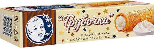 Вафельная трубочка В.П.Пастухов с молочным кремом с молоком сгущенным #1