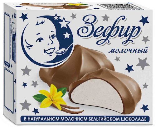 Зефир молочный В.П.Пастухов в молочном шоколаде #1
