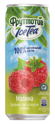 Холодный чай зеленый Фрутмотив Ice Tea малина #1
