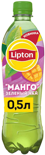 Холодный чай зеленый Lipton Манго #1