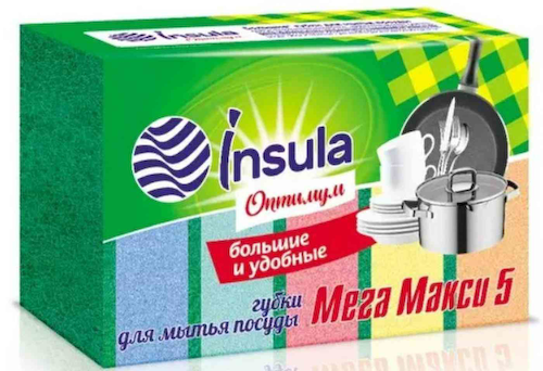 Губка для посуды Insula Макси #1