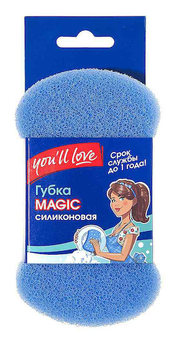 Губка You'll Love Magic #1