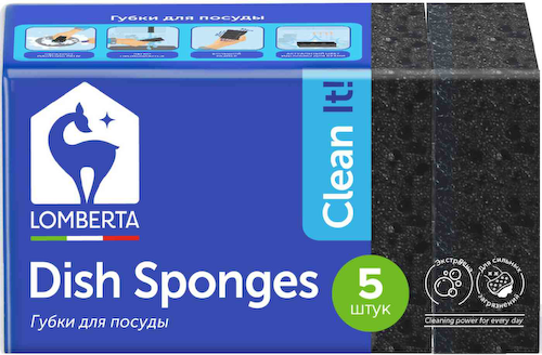 Губки для мытья посуды Lomberta Интенсив крупнопористые цвет: черный #1