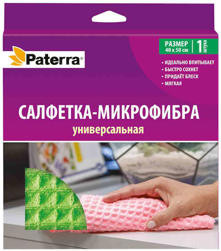 Салфетка универсальная Paterra из микрофибры #1