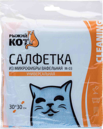 Салфетка универсальная Рыжий Кот вафельная М-03 в ассортименте #1