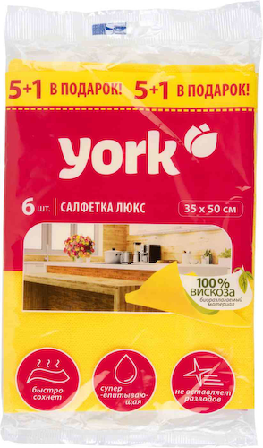 Салфетка York Люкс #1