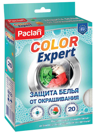 Салфетки для стирки Paclan Color Expert #1