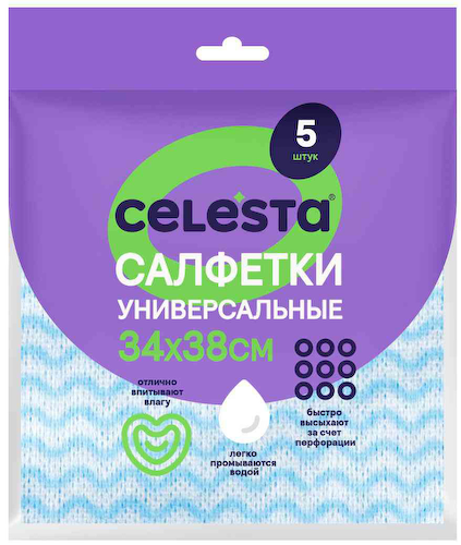 Салфетки универсальные Celesta #1