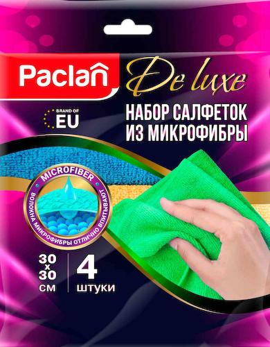 Салфетки универсальные из микрофибры Paclan Practi 30×30 см #1