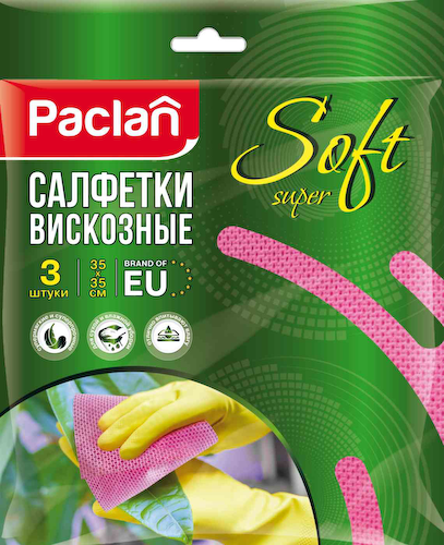 Тряпка универсальная кухонная Paclan Practi Super #1