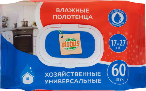 Влажные полотенца хозяйственные Глобус #1