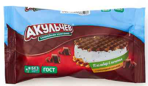 Мороженое пломбир Акульчев с шоколадной крошкой в печенье и печенье с какао #1