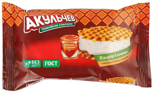 Мороженое пломбир Акульчев с вареным сгущенным молоком  в печенье #1