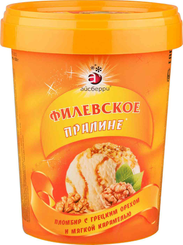 Мороженое пломбир Айсберри Филёвское пралине с грецким орехом и мягкой карамелью #1