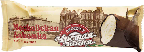Мороженое пломбир Чистая Линия Московская лакомка Ванильная в глазури #1