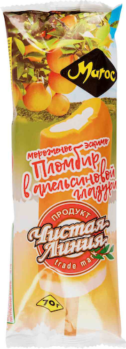 Мороженое пломбир Чистая Линия эскимо в апельсиновой глазури 12% #1