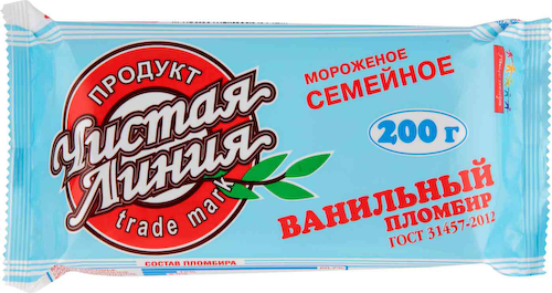 Мороженое пломбир Чистая Линия Ванильный 12% #1