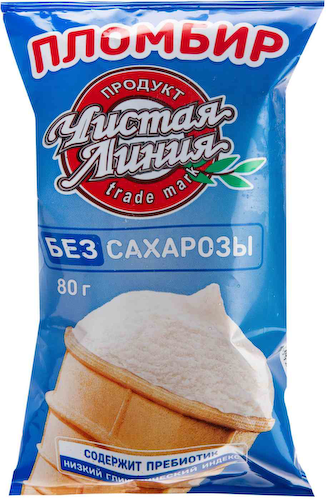 Мороженое пломбир Чистая Линия без сахарозы в вафельном стаканчике с ароматом ванили 12% #1