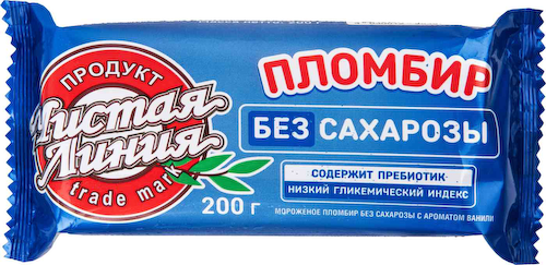 Мороженое пломбир Чистая Линия без сахарозы с ароматом ванили 12% #1