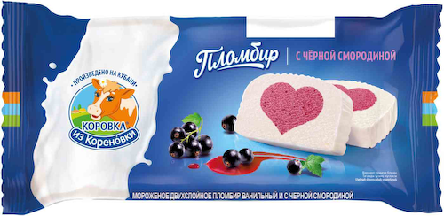 Мороженое пломбир двухслойный Коровка из Кореновки ваниль с чёрной смородиной 15% #1