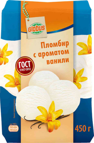 Мороженое пломбир Глобус с ароматом Ванили 15% #1