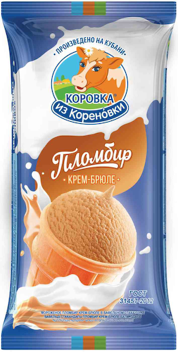 Мороженое пломбир Коровка из Кореновки Крем-брюле в вафельном стаканчике #1