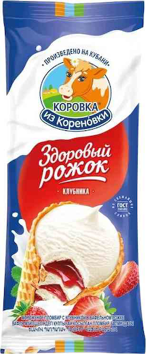 Мороженое пломбир Коровка из Кореновки ванильный с клубникой в вафельном рожке Здоровый рожок 15% #1
