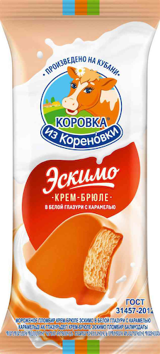 Мороженое пломбир Коровка из Кореновки Крем-брюле в белой глазури с карамелью #1