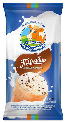 Мороженое пломбир Коровка из Кореновки Ванильный с шоколадной крошкой в вафельном стаканчике #1