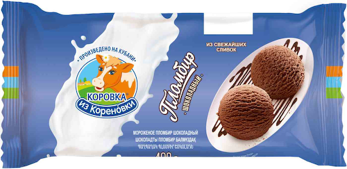 Мороженое пломбир шоколадный Коровка из Кореновки 15% #1
