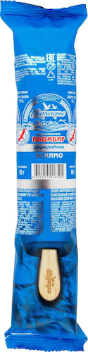 Мороженое пломбир Свитлогорье эскимо двухслойное 15% #1