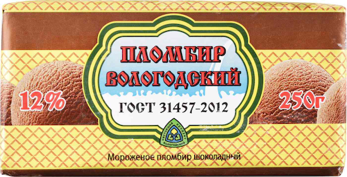 Мороженое Пломбир Вологодский Шоколадный 12% #1