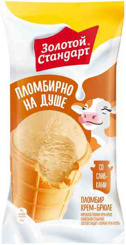 Мороженое пломбир Золотой Стандарт крем-брюле в вафельном стаканчике #1