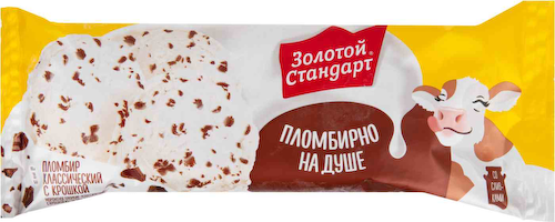 Мороженое пломбир Золотой Стандарт Классический с крошкой из глазури 12% #1