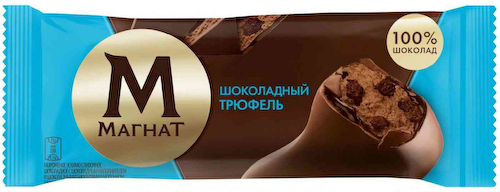 Мороженое сливочное эскимо Магнат Шоколадный трюфель #1