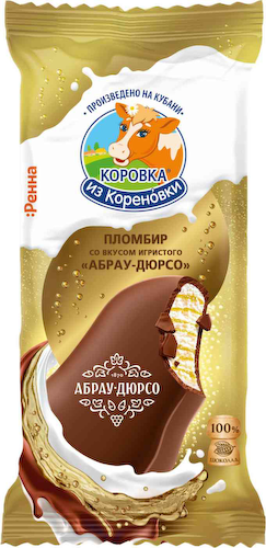Мороженое-эскимо пломбир Коровка из Кореновки со вкусом игристого Абрау-Дюрсо #1