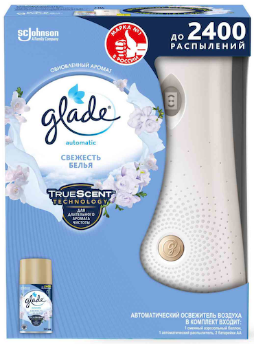 Автоматический освежитель воздуха Glade Свежесть белья #1